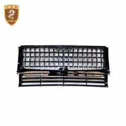 Benz G class Maybach grille