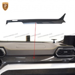 Lamborghini urus-OEM carbon fiber Central control trim