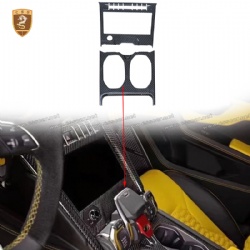 Lamborghini urus-OEM carbon fiber Center control display
