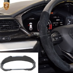 Lamborghini urus-OEM carbon fiber Instrument cover