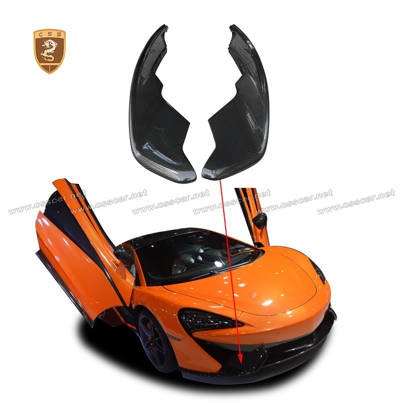 McLaren 540C-570S front bumper wrap angle