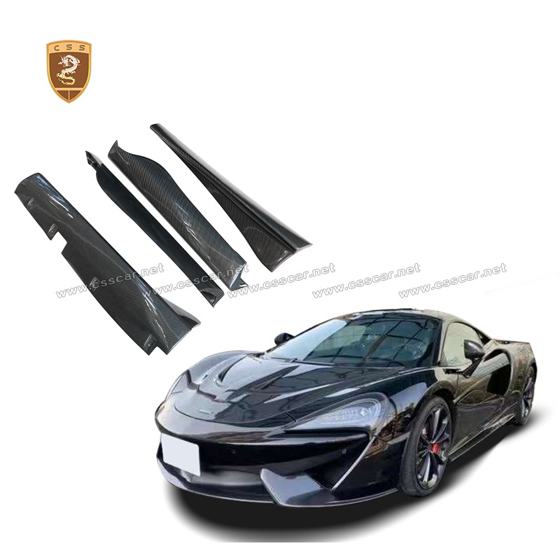 Ferrari 458 CSS side skirts