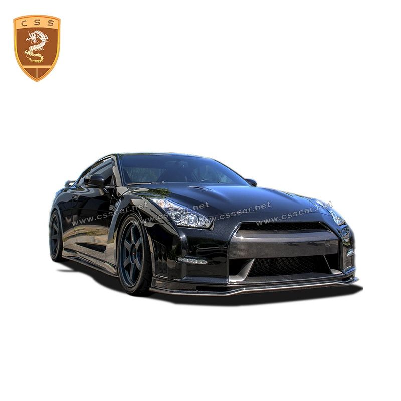 Nissan GTR R35 carbon fiber front lip