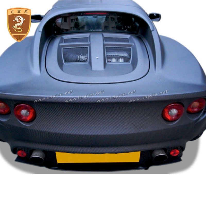 Lotus Cars Elise S2(04-10) Carbon Fiber Rear Hatch