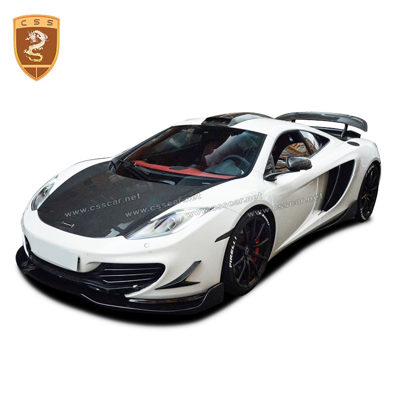 McLaren MP4 carbon fiber DMC front lip