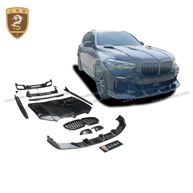 BMW X5 G05 modified larte carbon fiber body kit