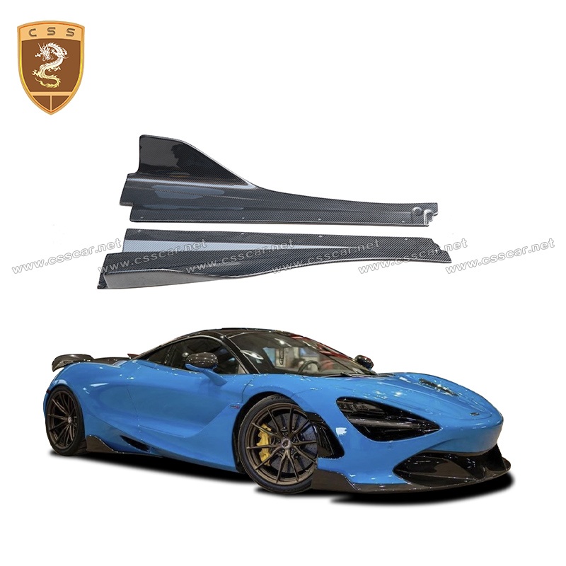 McLaren 720s modified vorsteiner side skirt