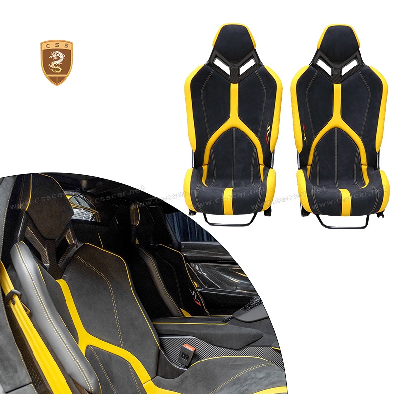 For Lamborghini Aventador LP700 svj dry carbon fiber seat