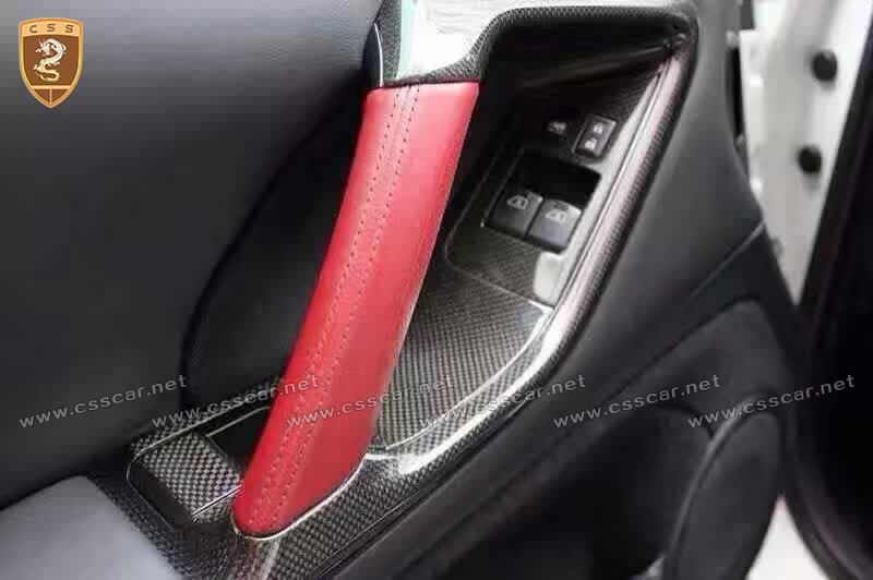 Nissan GTR carbon fiber interior