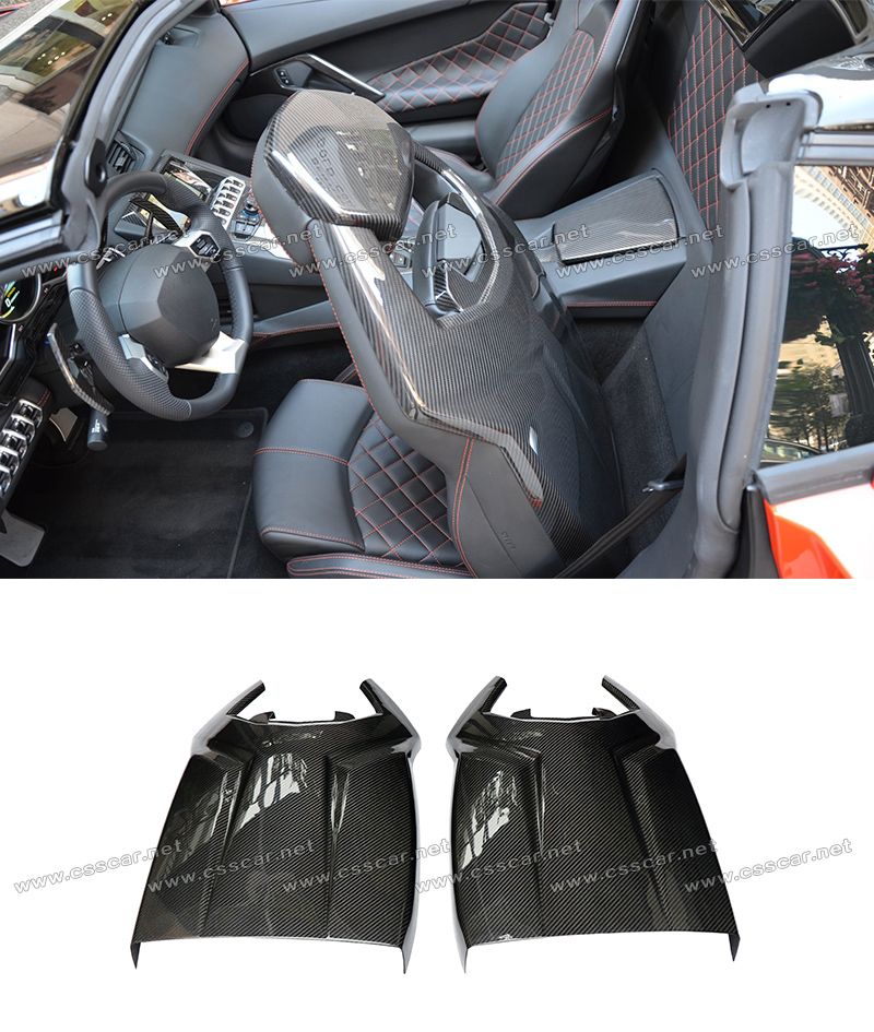 Lamborghini Aventador LP700 carbon fiber center seat