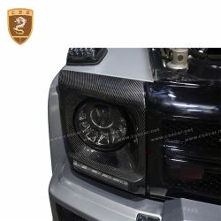 Benz G class W463 G500 G63 G65 carbon fiber light cover