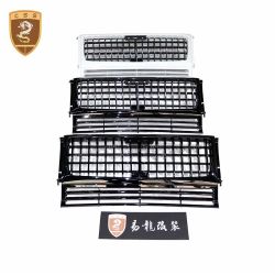 Benz G class Maybach grille