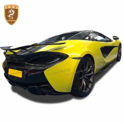 McLaren 540.570S 570GT Novitec carbon fiber spoiler