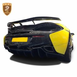 McLaren 540.570S 570GT Novitec carbon fiber spoiler