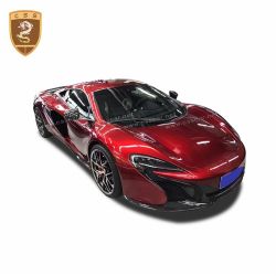 McLaren 12C 650 675 570 Mirror Shells