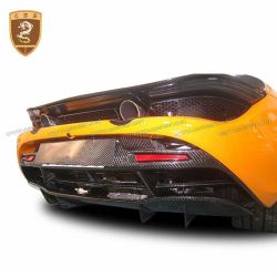 McLaren 720S carbon OEM rear bumper diffuser upper section