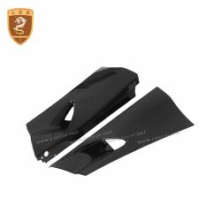 McLaren 720s carbon door trim strip