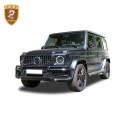 2019 Benz G class G63 front guard