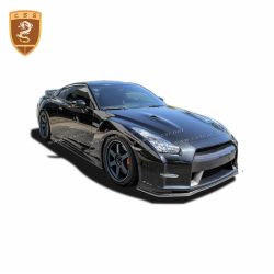 Nissan GTR R35 carbon fiber side skirts