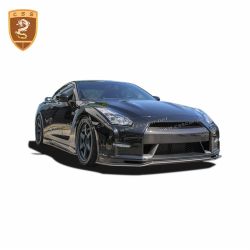 Nissan GTR R35 carbon fiber side skirts