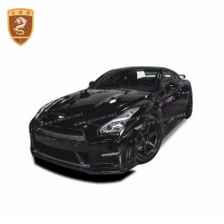 Nissan GTR R35 carbon fiber front lip