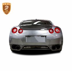 Nissan GTR R35 carbon fiber trunk cover