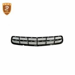 Chevrolet Corvette C7 carbon fiber main grille