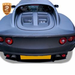 Lotus Cars Elise S2(04-10) Carbon Fiber Rear Hatch