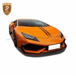 Lamborghini LP610 DMC carbon body kits