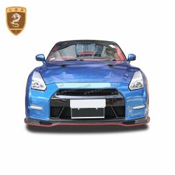 Nissan GTR R35 NISMO CF+FRP body kits