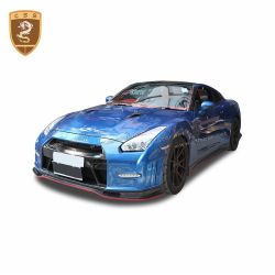 Nissan GTR R35 NISMO CF+FRP body kits