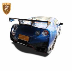 Nissan GTR R35 NISMO CF+FRP body kits