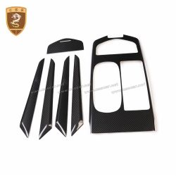 2017-up Maserati Ghibli (Low-version)  6-piece set carbon interior