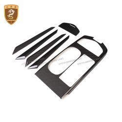 2017-up Maserati Ghibli (Low-version)  6-piece set carbon interior