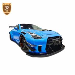 Nissan GTR R35 LB.2 body kit