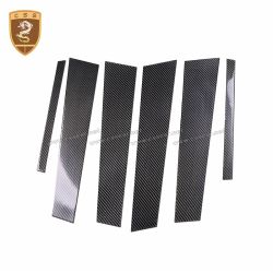 Benz C class W204 BC column