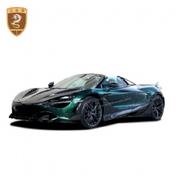 McLaren 720s TC carbon fiber body kit