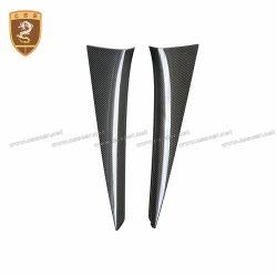 Lamborghini Aventador LP700 carbon fiber Inner Door trim