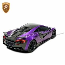 McLaren 540-570 novitec side vent