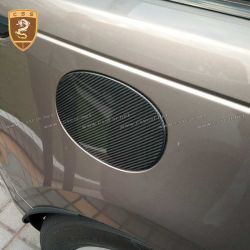 LAND ROVER Velar carbon fiber fuel tank cover