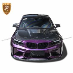 BMW M2 IP carbon fiber hood