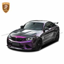 BMW M2 IP carbon fiber hood