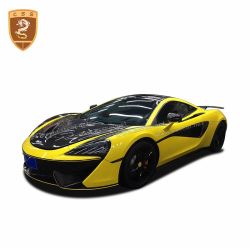 McLaren 540c 570s 600LT P1 carbon fiber hood