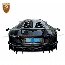 Lamborghini LP700 -DMC Carbon fiber Race track spoiler