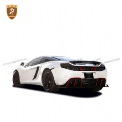 McLaren MP4-12C modified body kit BlackSails carbon fiber rear lip