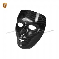 Carbon fiber small mask