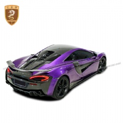 McLaren 540c570s dry carbon fiber side vents