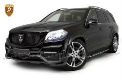 Benz GL x166 LORINSER frp body kits