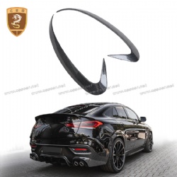 Benz gle coupe modified Brabus carbon fiber rear canards