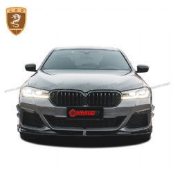 BMW 5 Series G30G38 Modified Commas Dry Carbon Body Kit